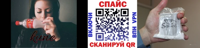 Купить где  Сельцо  Бутират буратино 