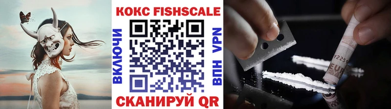 Купить  Сельцо  Кокаин Перу 