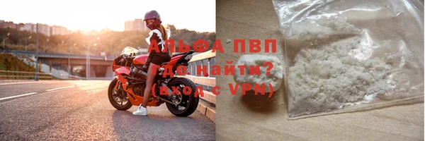 MDMA Домодедово