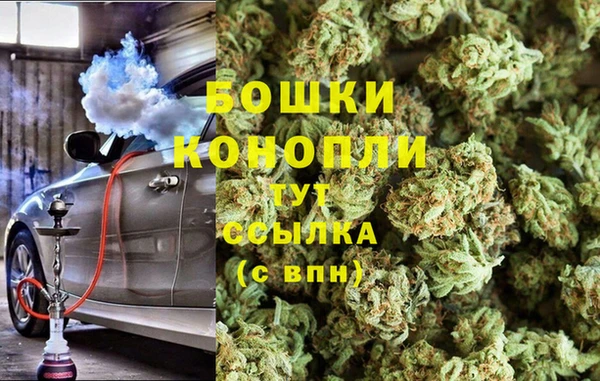 прущая мука Козельск