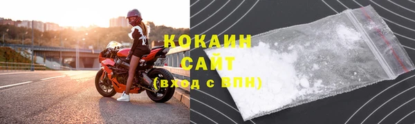 метадон Корсаков