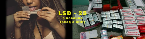 apvp Козловка