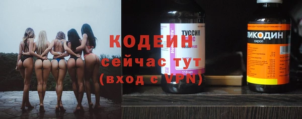 apvp Козловка