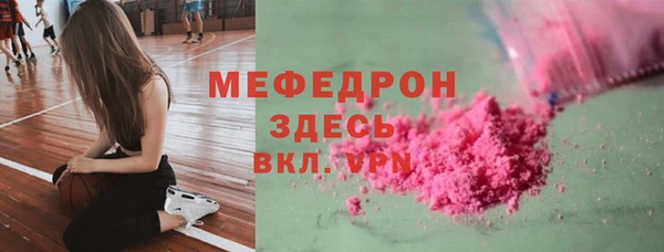 синтетический гашиш Костерёво