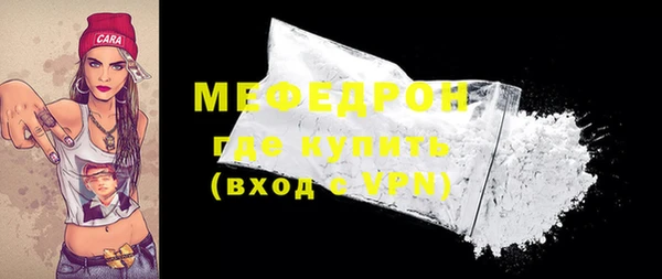 марки lsd Одинцово
