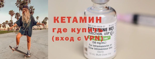 метадон Корсаков