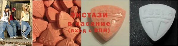 прущая мука Козельск