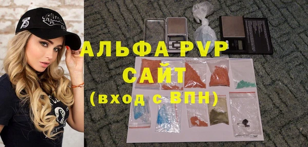 прущая мука Козельск