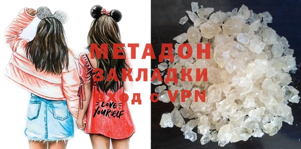 apvp Козловка