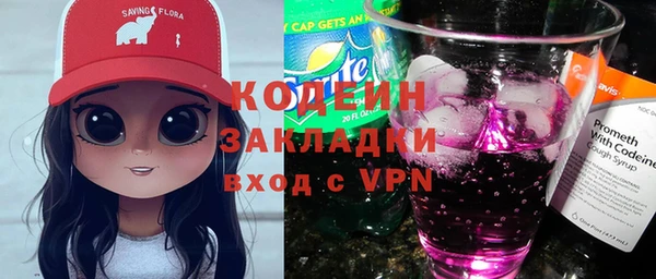 apvp Козловка