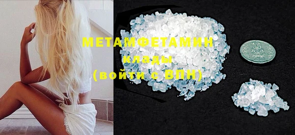 метадон Корсаков
