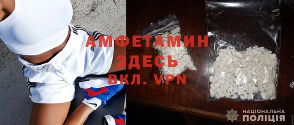синтетический гашиш Костерёво
