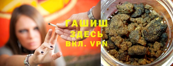 метадон Корсаков