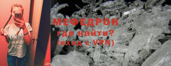 ГАЛЛЮЦИНОГЕННЫЕ ГРИБЫ Кодинск
