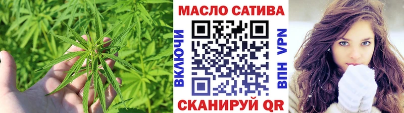Купить  Сельцо  Дистиллят ТГК жижа 